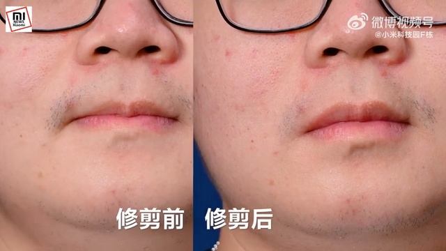 Xiaomi Electric Shaver S302