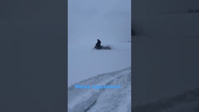 #прыжок #snowmobile #brp #summit 800 #снегоход #1января