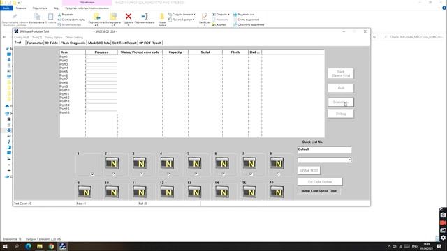 Не определяется SSD Transcend SSD230S. Восстановление прошивки. смотреть онлайн