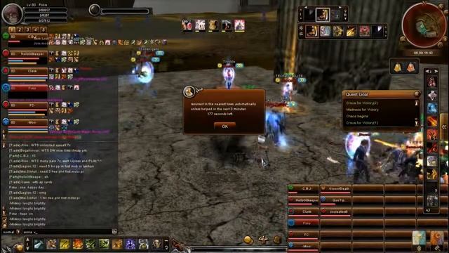 Camping VR. :/ смотреть онлайн