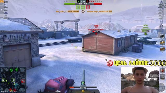 E50M - ЧЕСТНЫЙ ОБЗОР ? WoT Blitz