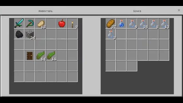 КОРОЛЬ ГОРЫ. 3 часть. смотреть онлайн