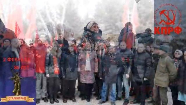 80-летие Сталинградской битвы. смотреть онлайн