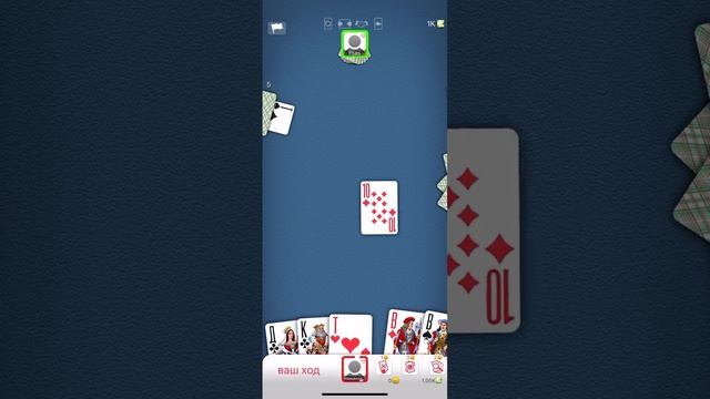 Дурака бум ? Новый видос?❤️ смотреть онлайн