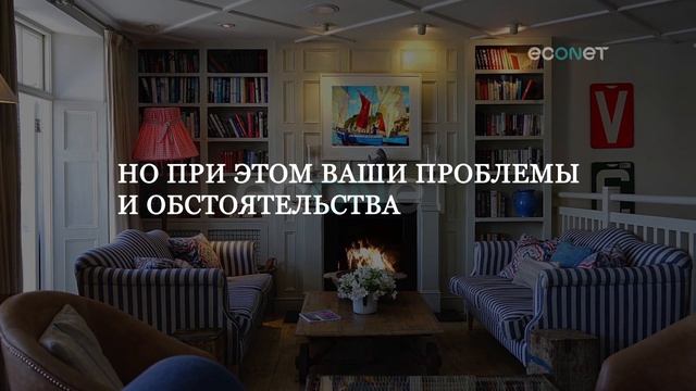 10 признаков того что мужчина вас любит смотреть онлайн