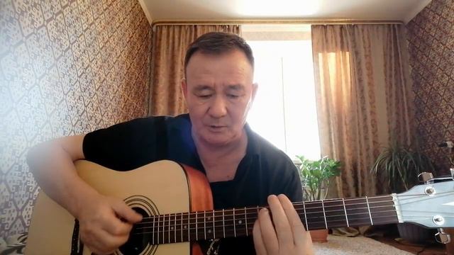 Бiздiң елдің жiгiттерi. на гитаре смотреть онлайн