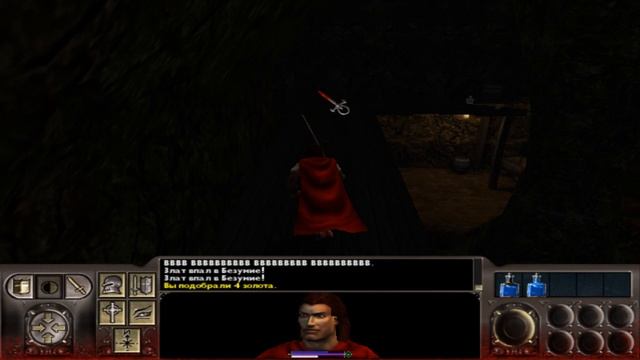 Прохождение Vampire The Masquerade - Redemption Часть 1 смотреть онлайн