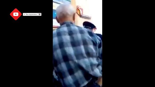 Воин Советской Армии И ПОЛИЦАЙ. Кто Честь имеет, а кто совесть потерял? смотреть онлайн