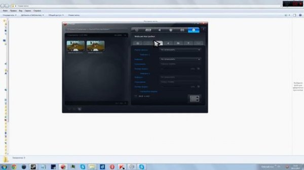 Обзор программы Mirillis Action HD