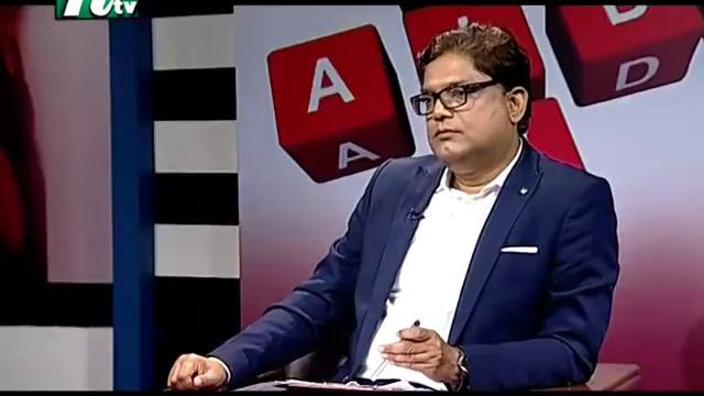 Bangladesh a low Prevelant Country смотреть онлайн