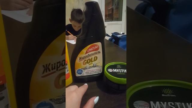 Чем отмыть жир? смотреть онлайн