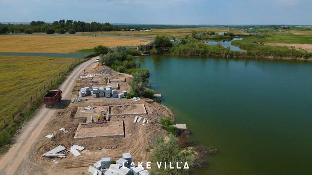 «Lake Villa» в Алматы / Ход строительства 01.08.2023 / MNC Media смотреть онлайн