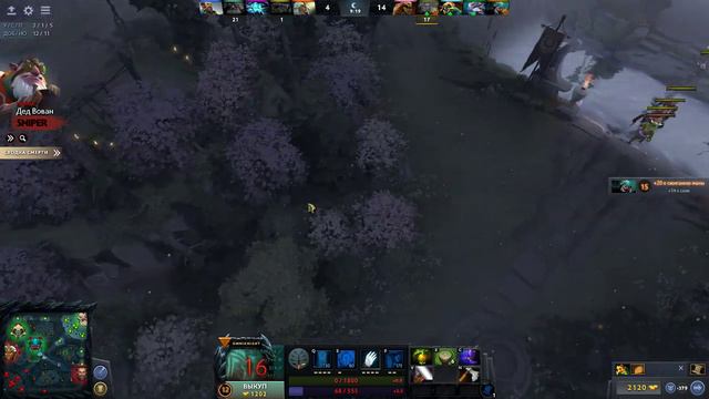 Омник так Омник, ну и плюс Хусик смотреть онлайн