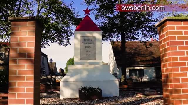 Советское воинское захоронение (Гребендорф) смотреть онлайн