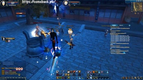 COMEBACK PW 1.4.6 СЕКРЕТЫ ТОРГОВЛИ