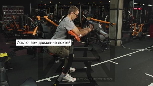 Сгибание в скамье скотта на брахиалис с швейцарским грифом(Brachialis Preacher Curls With Swiss Bar