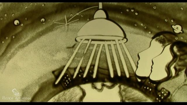 Рисование песком. С днем энергетика. Пески времени. смотреть онлайн