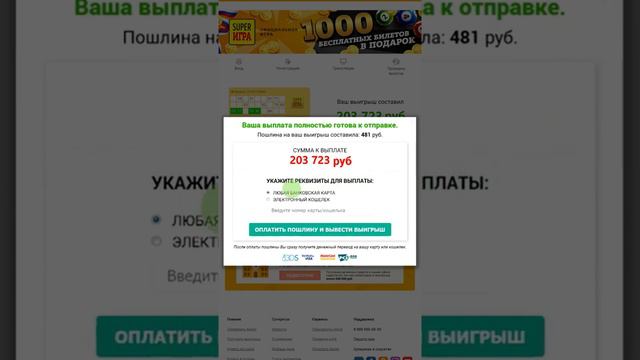 Новое виде для работы из дома смотреть онлайн