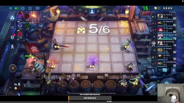 РОЗЫГРЫШ СКИНОВ в Мобайл Легендс // Магические Шахматы // Mobile Legends Bang Bang // Magic Chess смотреть онлайн