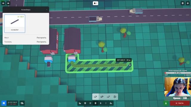 Первый взгляд | Voxel Tycoon #1 смотреть онлайн