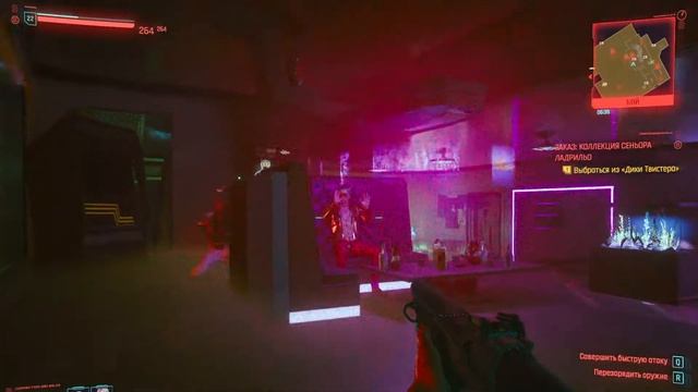 CyberPunk 2077 Заказ Коллекция Сеньора Ладрильо смотреть онлайн