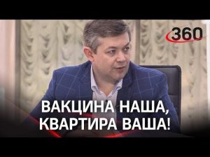 Интервью с директором проектов ООО «Группа компаний ФСК» Иваном Бажиным