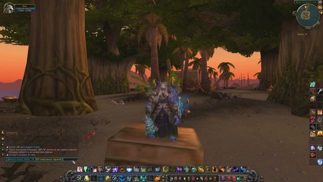 Аддон Fake Achievement / Аддоны для Варкрафта / Полезные аддоны для WoW смотреть онлайн