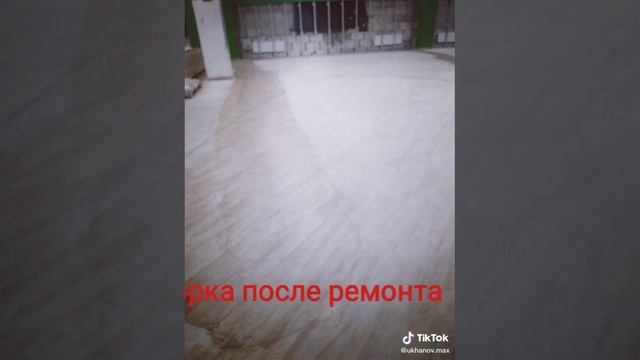 #уборка#уборкапослеремонта#клинингмосква Уборка магазина после ремонта смотреть онлайн