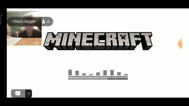 ждём обнову на айосе