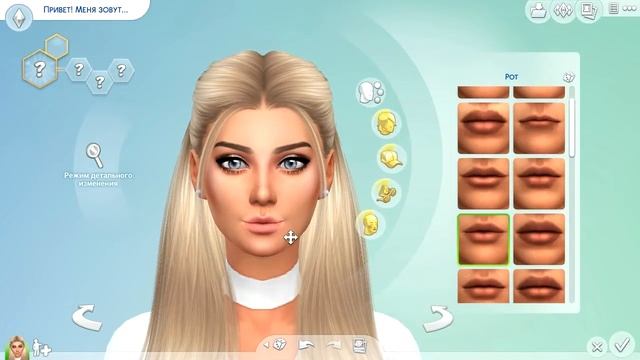 The Sims 4: Создание персонажа | Белый ангел смотреть онлайн