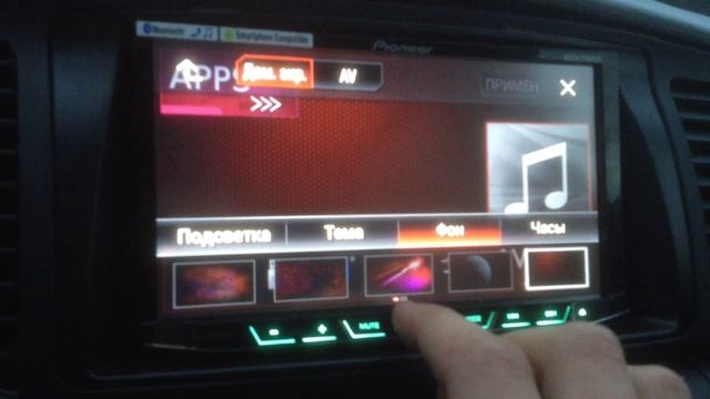 PIONEER AVH X8600BT смотреть онлайн