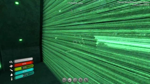 Subnautica # 16 ПВО смотреть онлайн