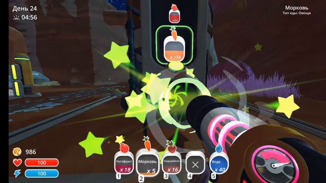 играем в слайм ранчер смотреть онлайн