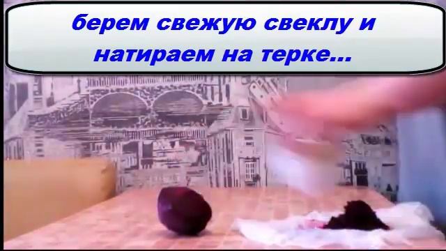 Домашние средства от НАСМОРКА. смотреть онлайн