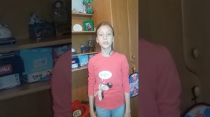 Стих «Чулочки» Муса Джалиль