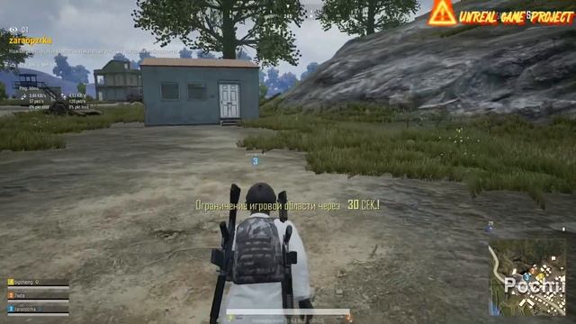 PUBG Lite. Читеры. Нарезка Со Стримов. Часть 2. смотреть онлайн