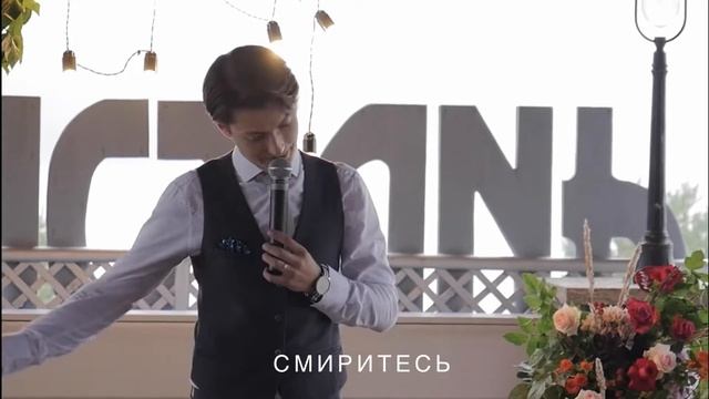 Ведущий Сергей Внуков. Live. Общение с гостями смотреть онлайн