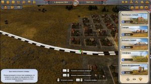 КАК ГРАМОТНО ПРОЛОЖИТЬ ПУТИ в ► Railway Empire | Гайд