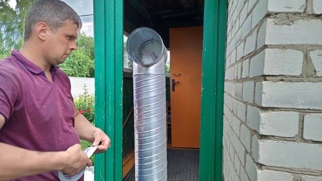 Газовая котельная частного дома. Естественная вентиляция Ф 150-Ф160мм.Алмазное бурение Ф 200 мм. смотреть онлайн