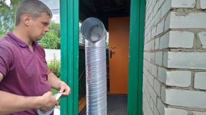 Газовая котельная частного дома. Естественная вентиляция Ф 150-Ф160мм.Алмазное бурение Ф 200 мм.