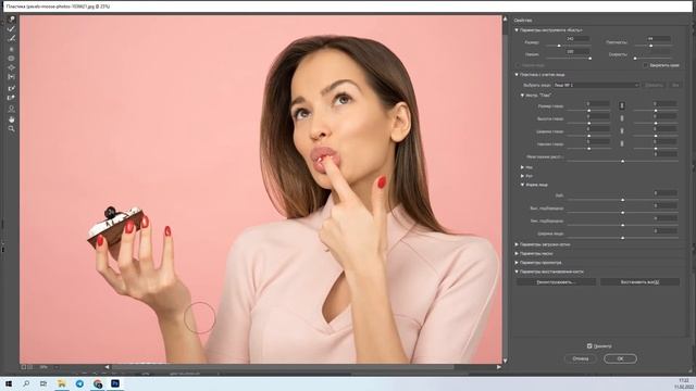 Как сделать Мультяшную картину маслом в Фотошопе из любой фотографии ЗА НЕСКОЛЬКО КЛИКОВ ? смотреть онлайн