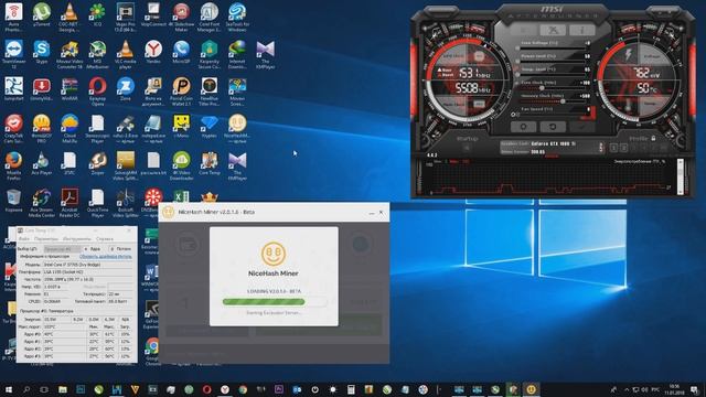 Майнинг Kryptex и Nicehash