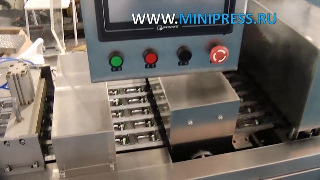 What is a blister packing machine? Pharma-manager.com смотреть онлайн