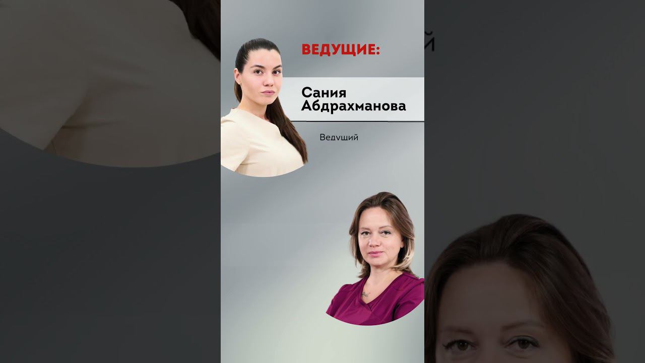 Бесплатный мастер-класс по эстетическому тейпированию лица и тела 15.08. в 19:00. Регистрируйтесь смотреть онлайн