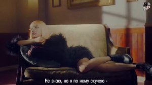 Блэк пинк перевод