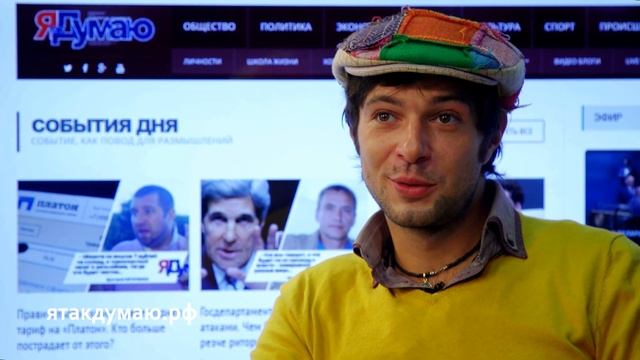 Павел Баршак о русском мате #ЯтакДУМАЮ Сеня Кайнов Seny Kaynov #SENYKAY смотреть онлайн