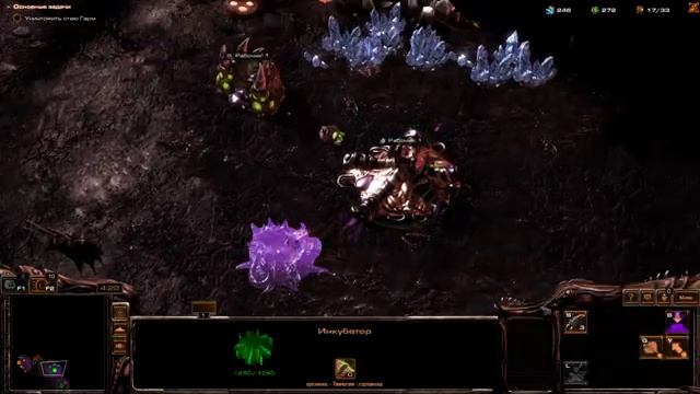 СВЕРХРАЗУМ! - СТРИМ ПРОХОЖДЕНИЕ! - StarСraft: Mass Recall смотреть онлайн