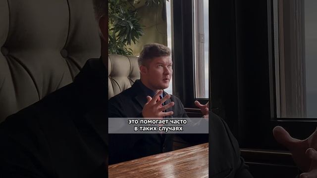 В чём разница заёмщик и созаемщик?