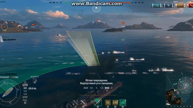 Ворлд Оф Воршипс World Of Warships. Водные битвы