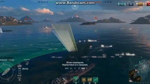 Ворлд Оф Воршипс World of Warships. Водные битвы